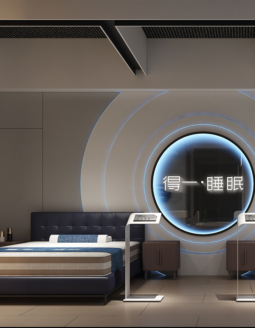 睡(shuì)眠店(diàn)